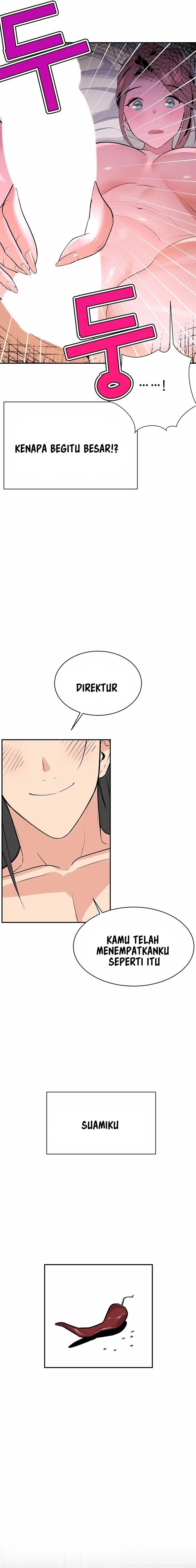 Secret Matter Of The Third Generation - Chapter 5 17 Secret Matter Of The Third Generation - Chapter 5 17