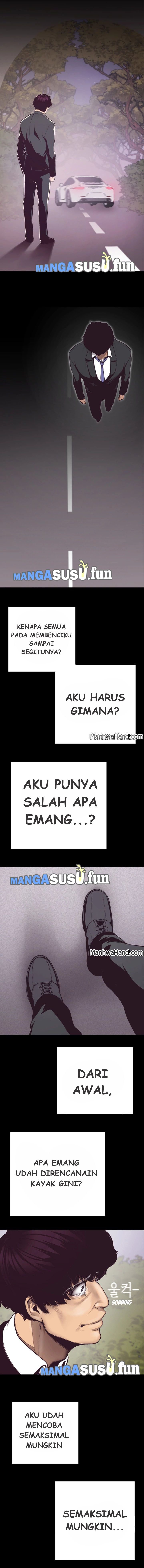 Wonderful New World - Chapter 5 8