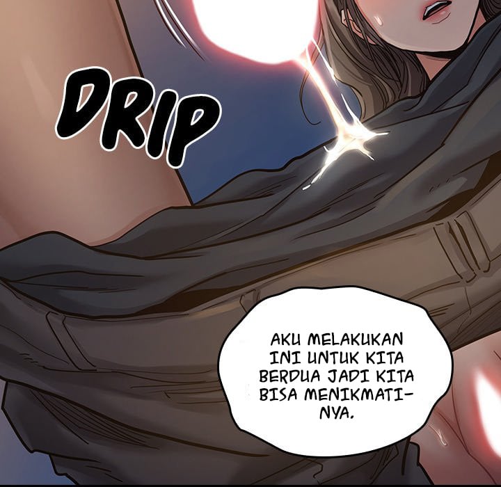 Fruitless - Chapter 5 70