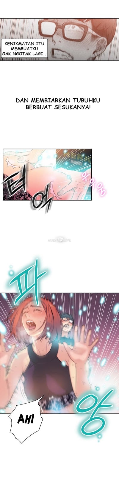 Sweet Guy - Chapter 5 40