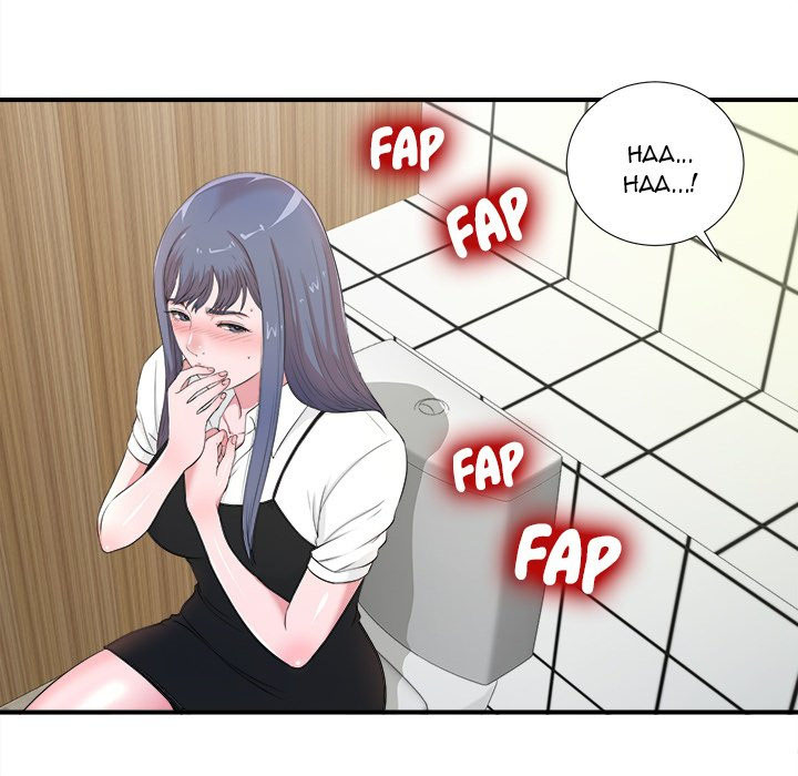Rookie guy - Chapter 5 50