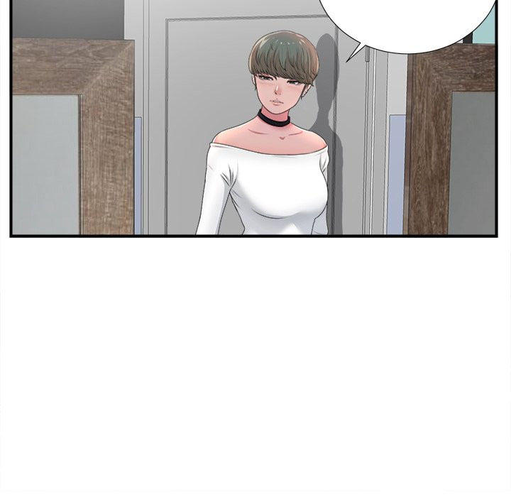 Rookie guy - Chapter 5 38