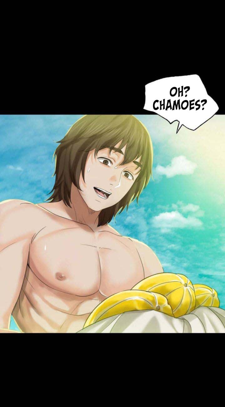 Madam - Chapter 5 75