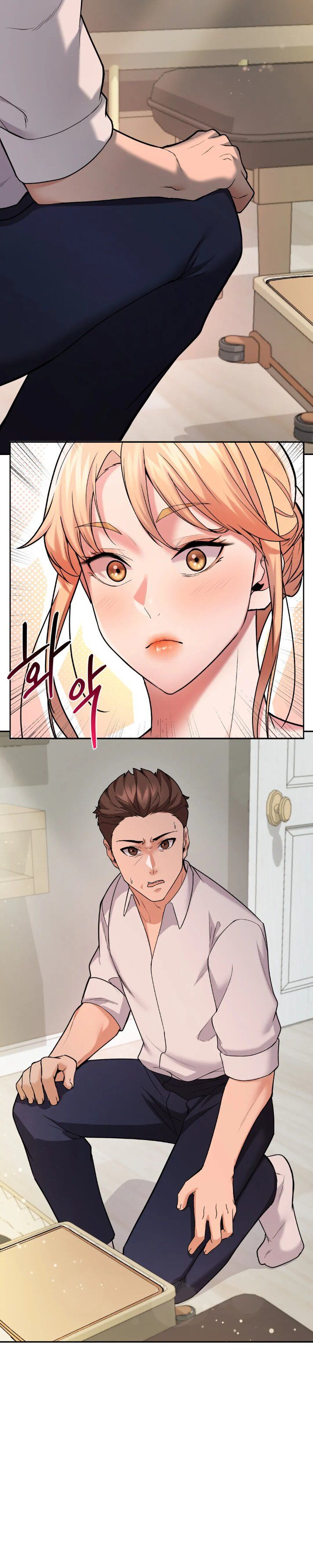 Sweet Family - Chapter 5 12 Sweet Family - Chapter 5 12