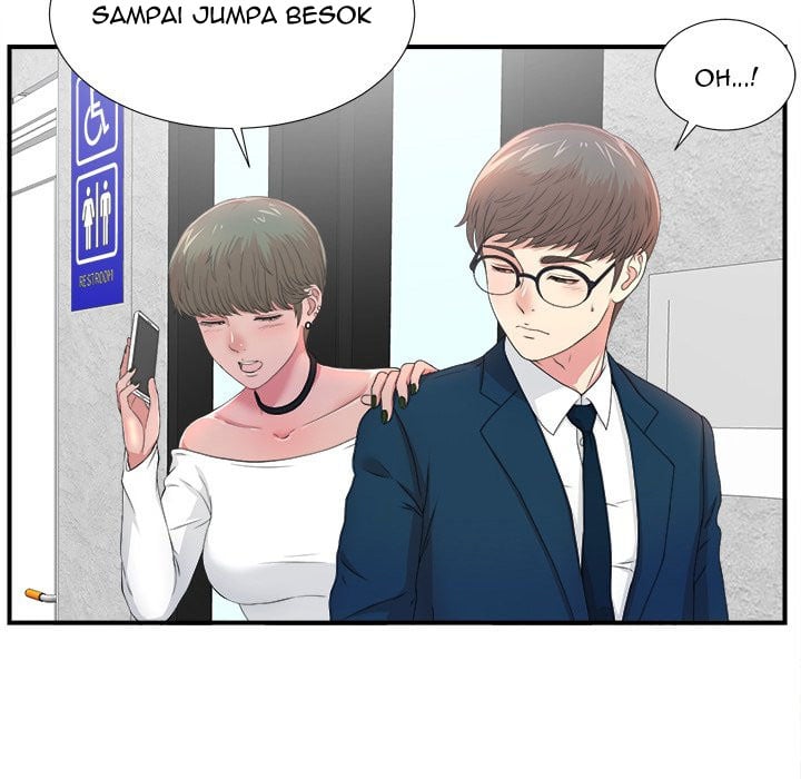 Rookie guy - Chapter 5 106