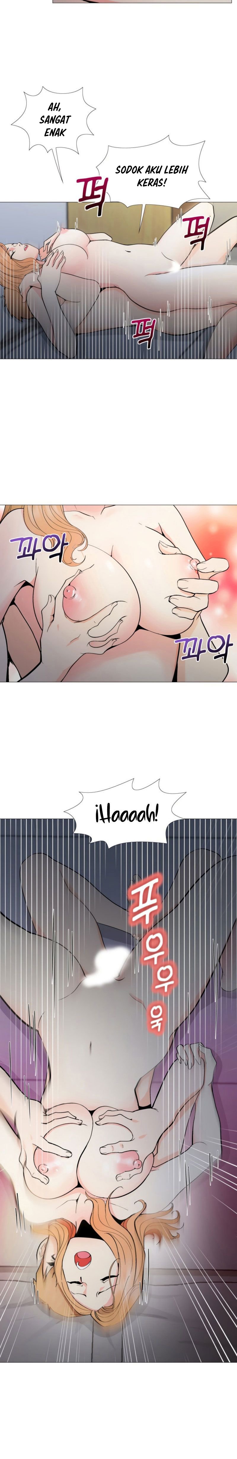 Cosplay Girl - Chapter 5 10