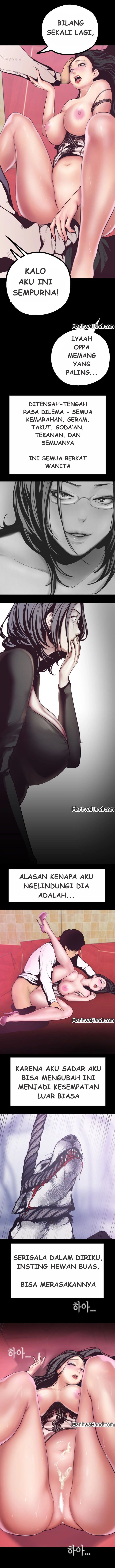 Wonderful New World - Chapter 5 16