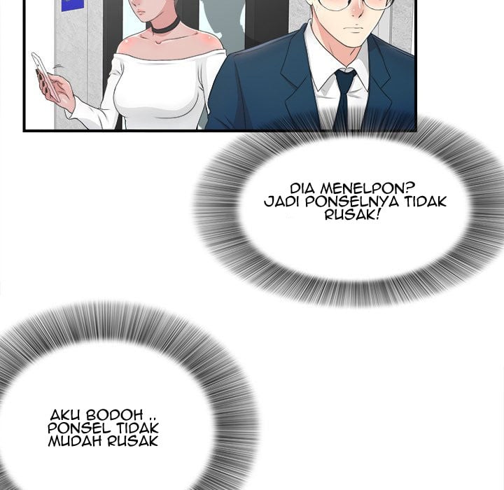 Rookie guy - Chapter 5 102