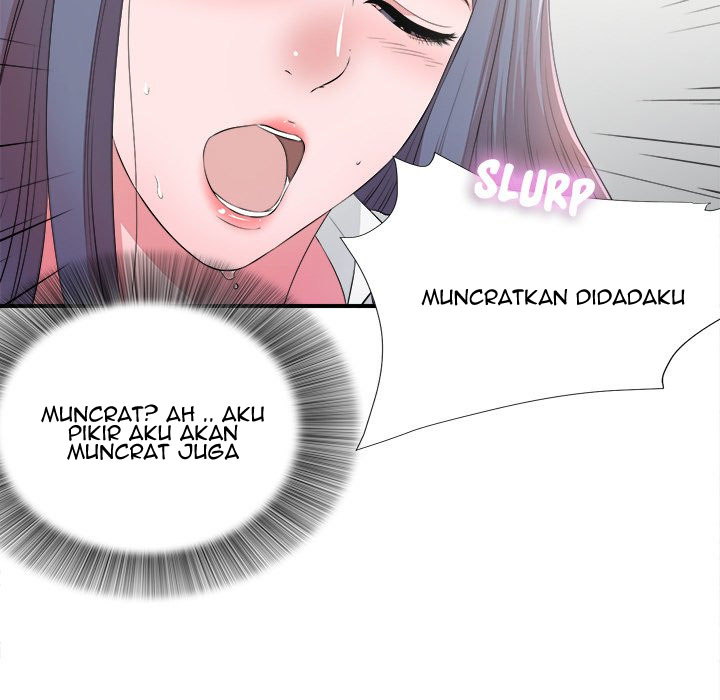 Rookie guy - Chapter 5 62