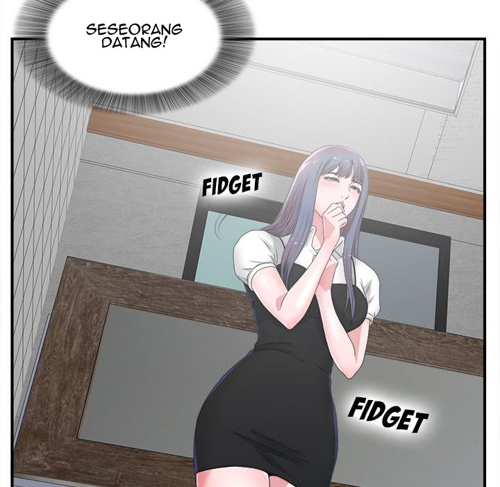 Rookie guy - Chapter 5 31
