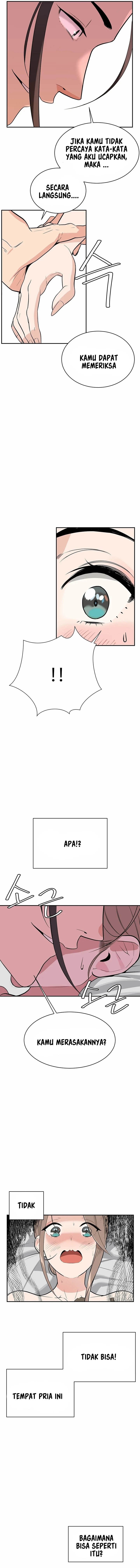 Secret Matter Of The Third Generation - Chapter 5 16 Secret Matter Of The Third Generation - Chapter 5 16