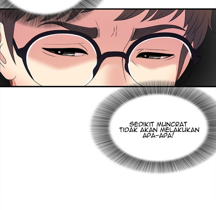 Rookie guy - Chapter 5 103
