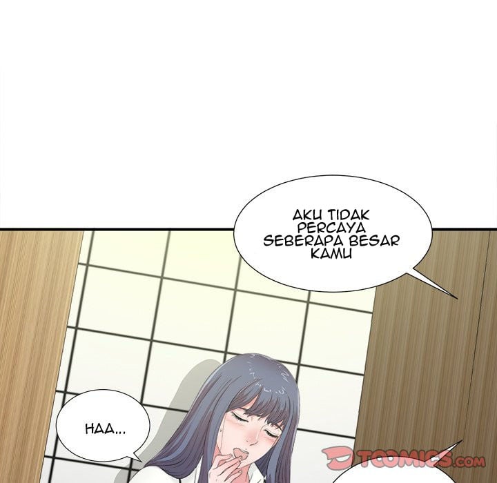 Rookie guy - Chapter 5 56