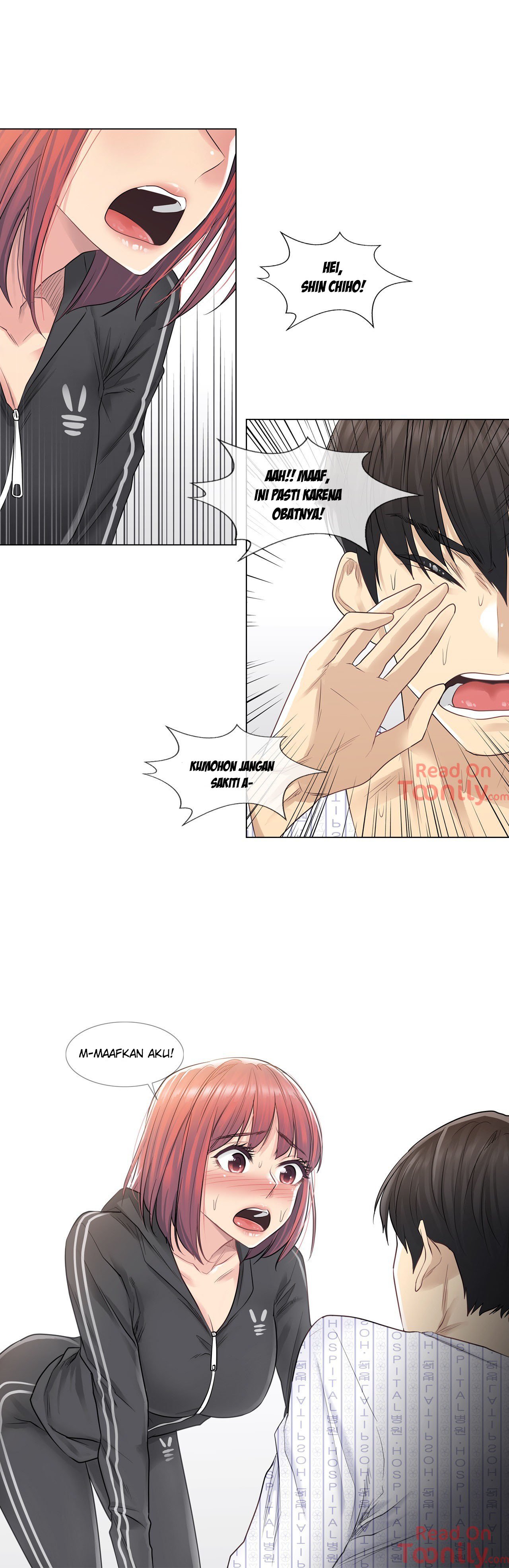 Touch to Unlock - Chapter 5 17