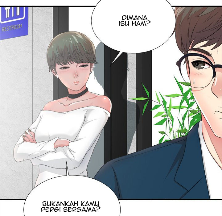 Rookie guy - Chapter 5 91