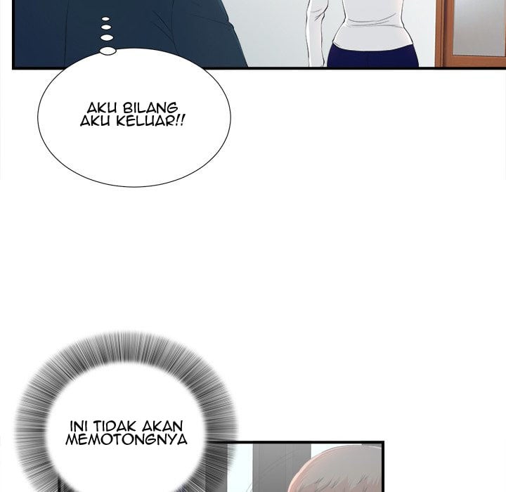 Rookie guy - Chapter 5 108
