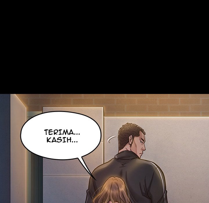 Fruitless - Chapter 5 173