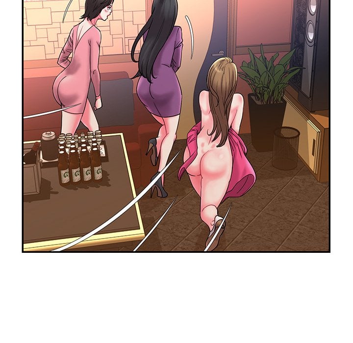 Dumped - Chapter 5 110