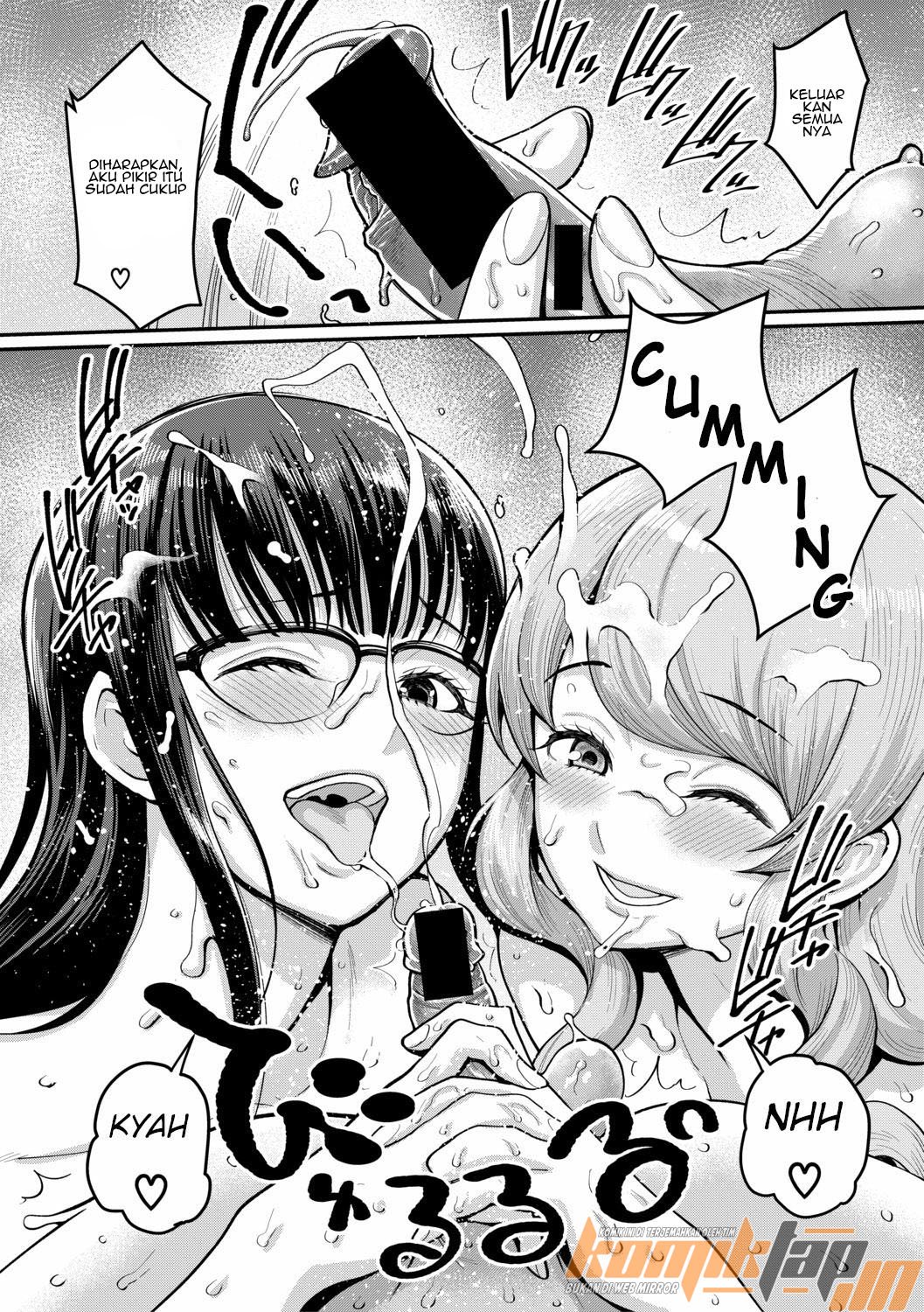 Boku no Otona Shokugyo-taiken - Chapter 6 23 Boku no Otona Shokugyo-taiken - Chapter 6 23