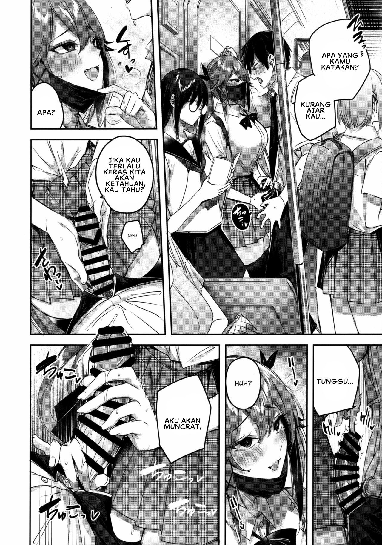 Koakuma Setsuko no Himitsu - Chapter 6 7