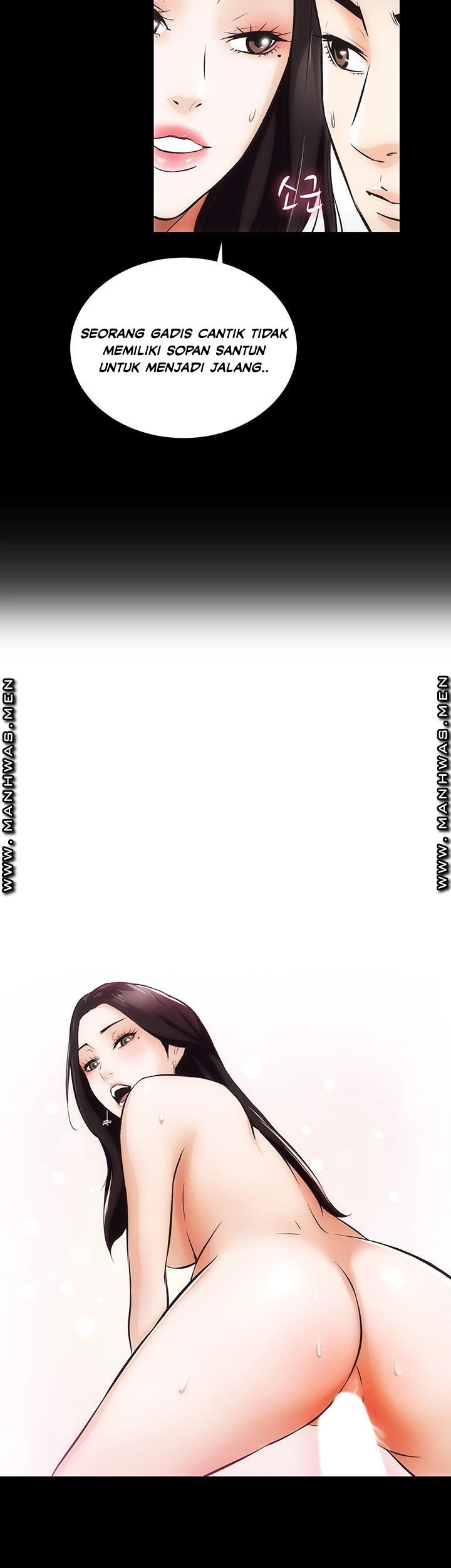 Neighboring House Seonggeun - Chapter 6 50