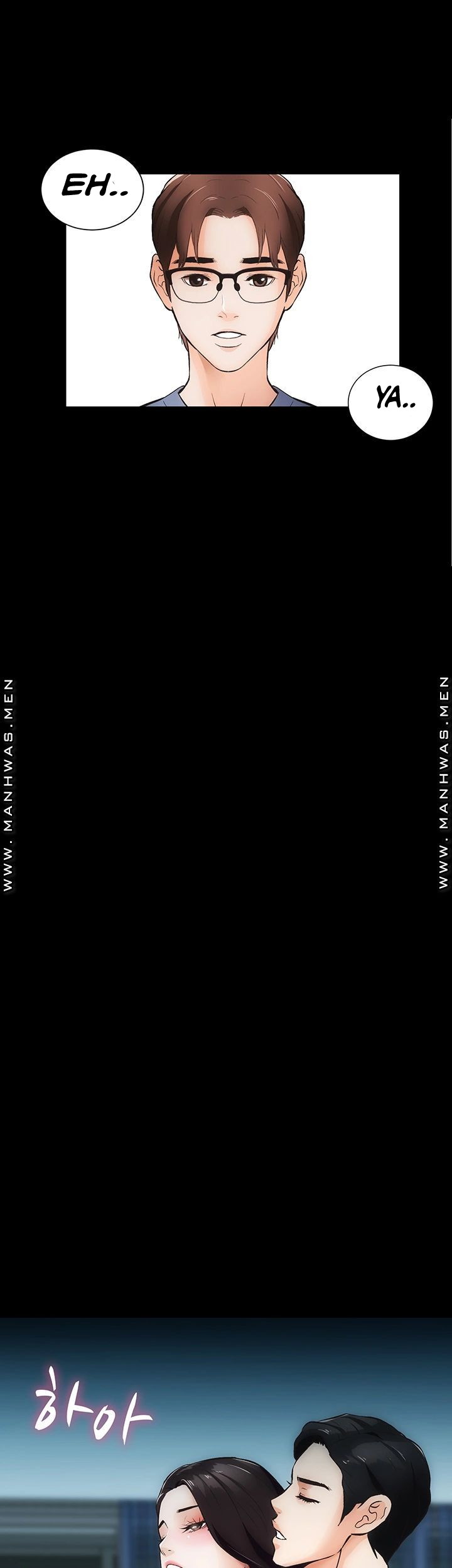 Neighboring House Seonggeun - Chapter 6 33