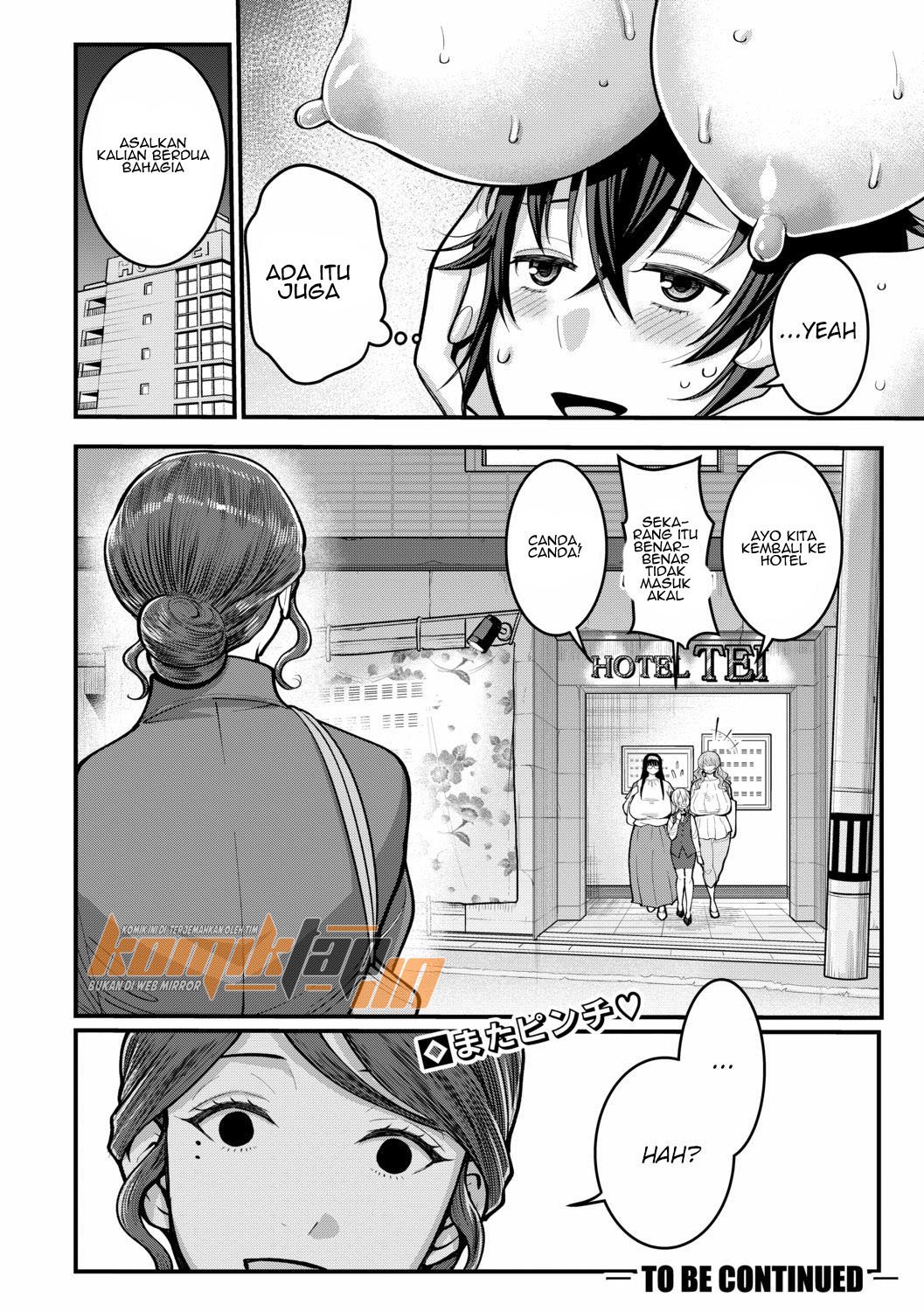 Boku no Otona Shokugyo-taiken - Chapter 6 25 Boku no Otona Shokugyo-taiken - Chapter 6 25