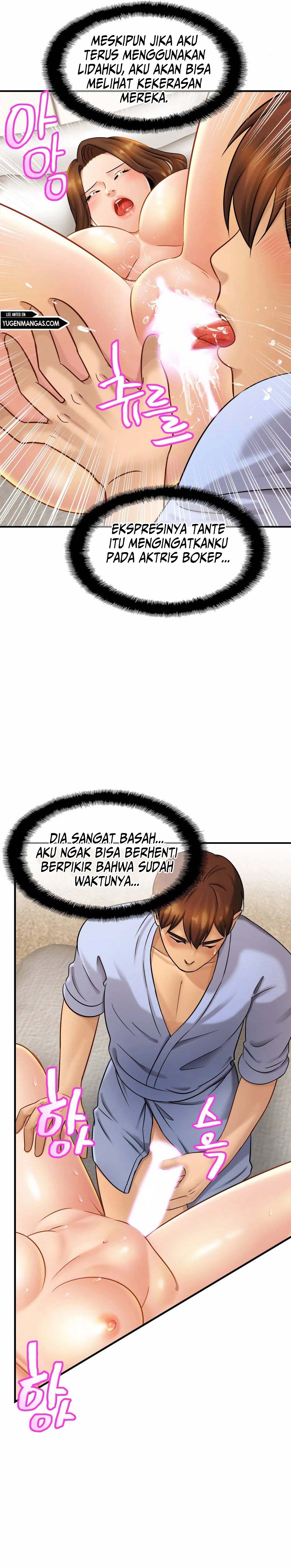 Closefam - Chapter 6 13