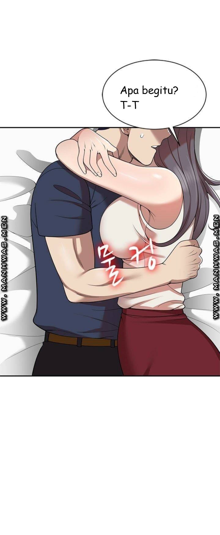 Caddie Mom - Chapter 6 58