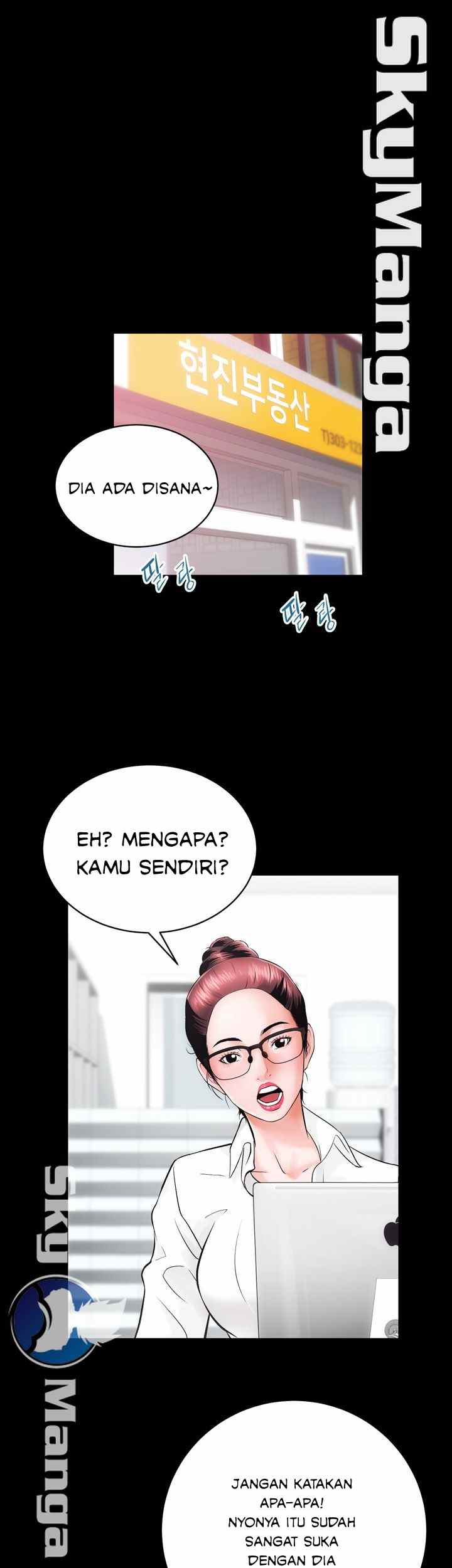 Authorized Agency - Chapter 6 3 Authorized Agency - Chapter 6 3