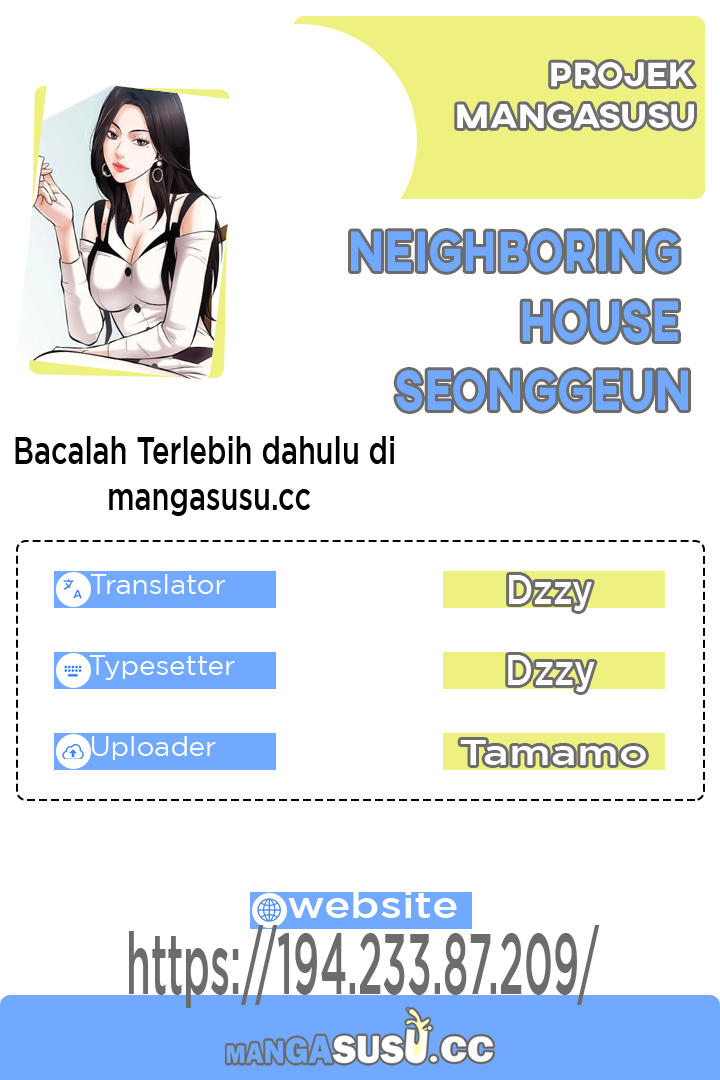 Neighboring House Seonggeun - Chapter 6 1