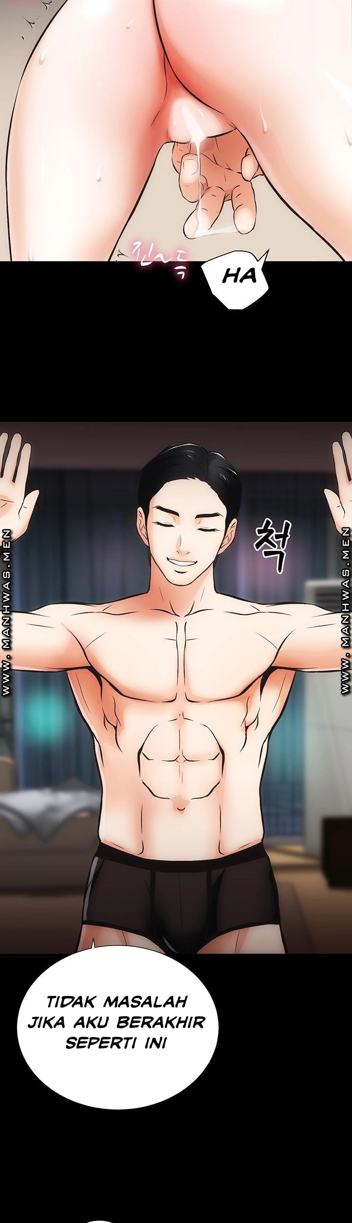 Neighboring House Seonggeun - Chapter 6 39