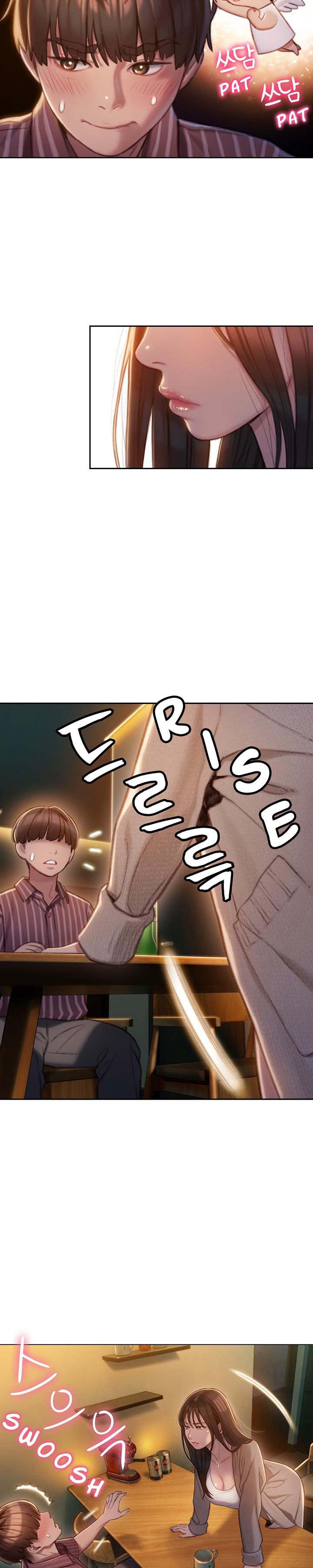 Love Limit Exceeded - Chapter 6 11 Love Limit Exceeded - Chapter 6 11