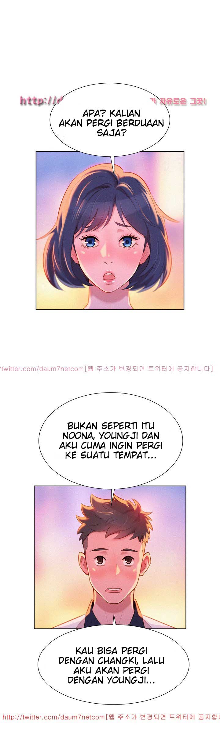 Sister Neighbor - Chapter 6 10