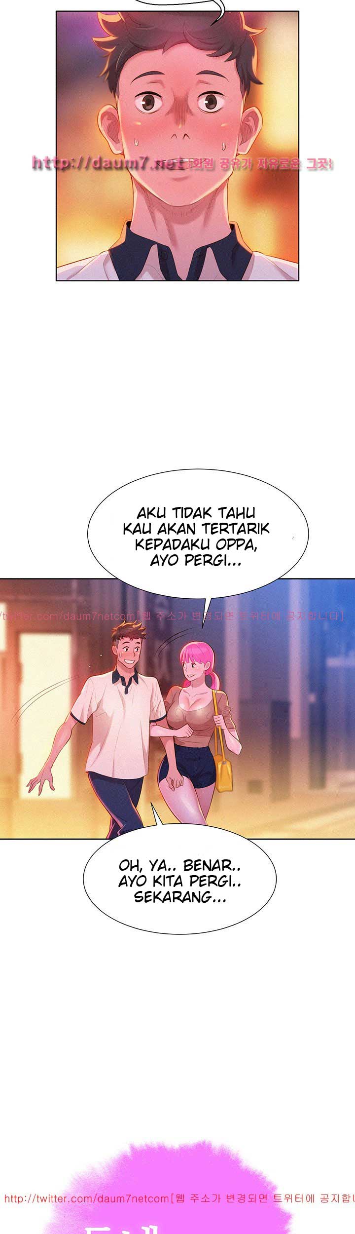 Sister Neighbor - Chapter 6 5