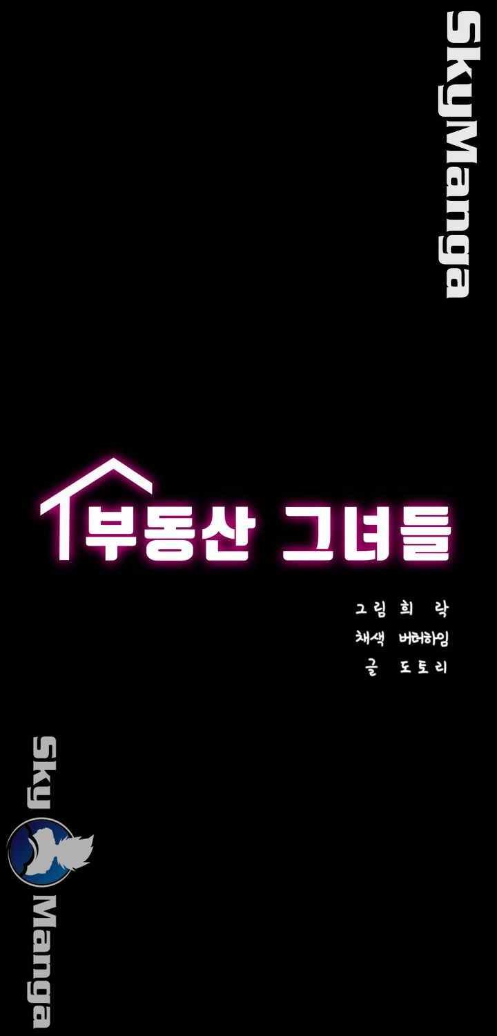 Authorized Agency - Chapter 6 5 Authorized Agency - Chapter 6 5