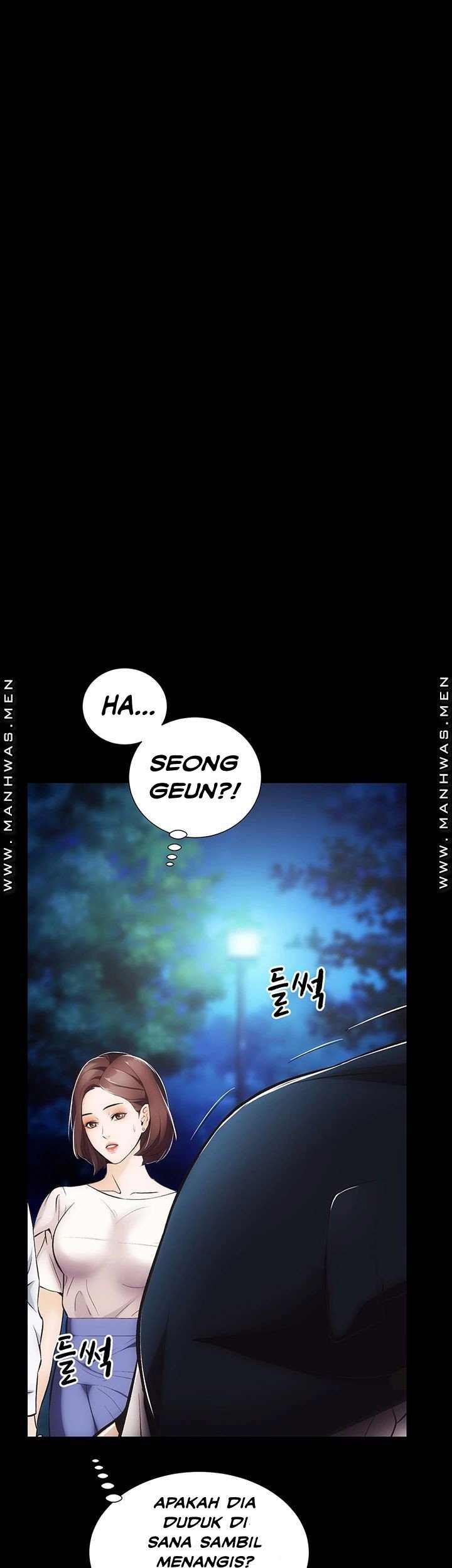 Neighboring House Seonggeun - Chapter 6 8