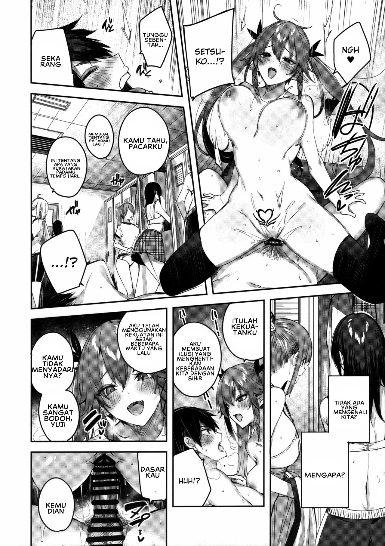 Koakuma Setsuko no Himitsu - Chapter 6 29