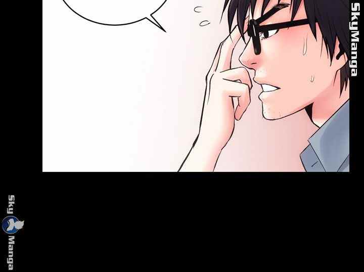 Authorized Agency - Chapter 6 7 Authorized Agency - Chapter 6 7