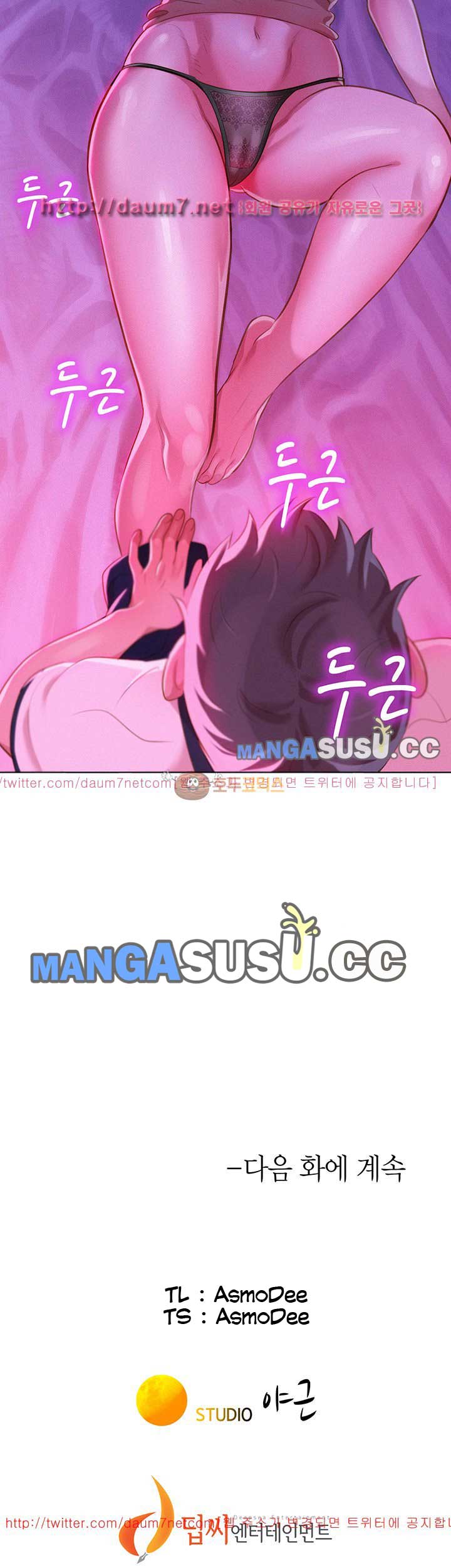 Sister Neighbor - Chapter 6 36