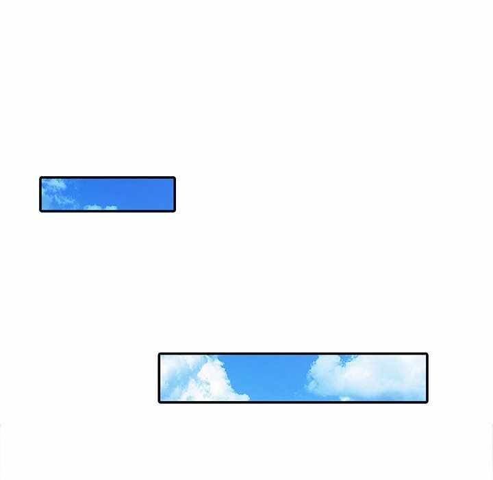 The Hand of Legend - Chapter 6 59 The Hand of Legend - Chapter 6 59