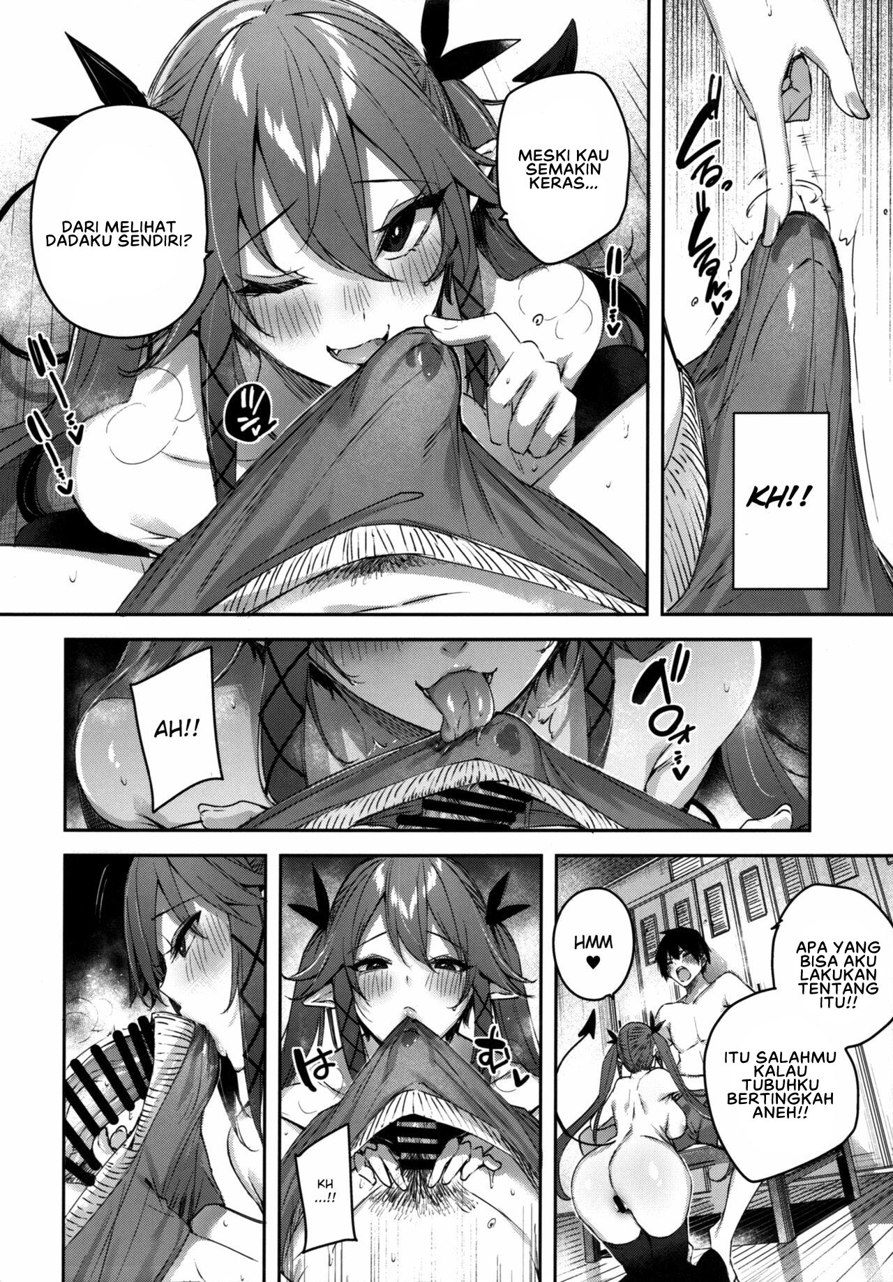 Koakuma Setsuko no Himitsu - Chapter 6 17