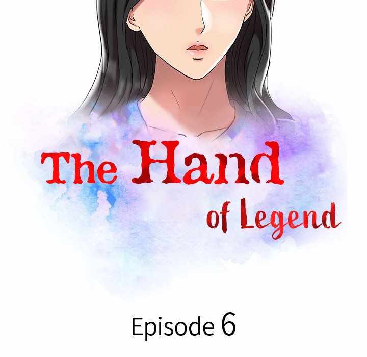 The Hand of Legend - Chapter 6 14 The Hand of Legend - Chapter 6 14