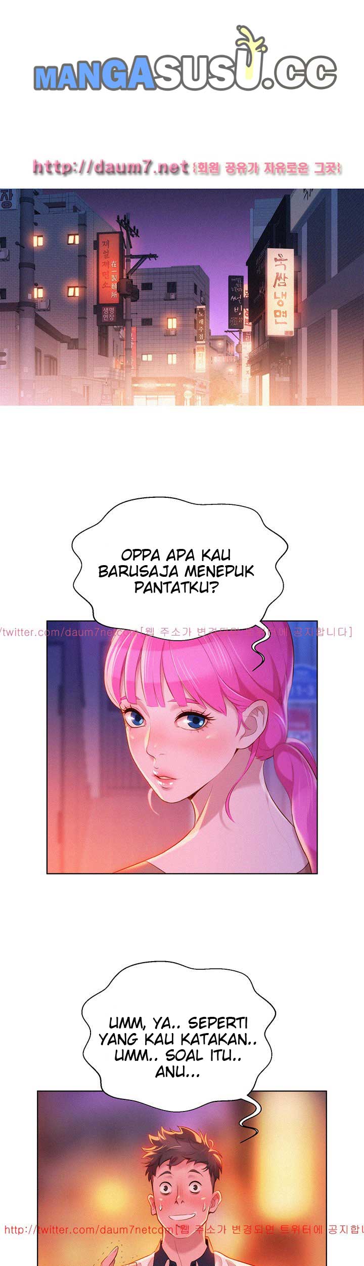 Sister Neighbor - Chapter 6 3