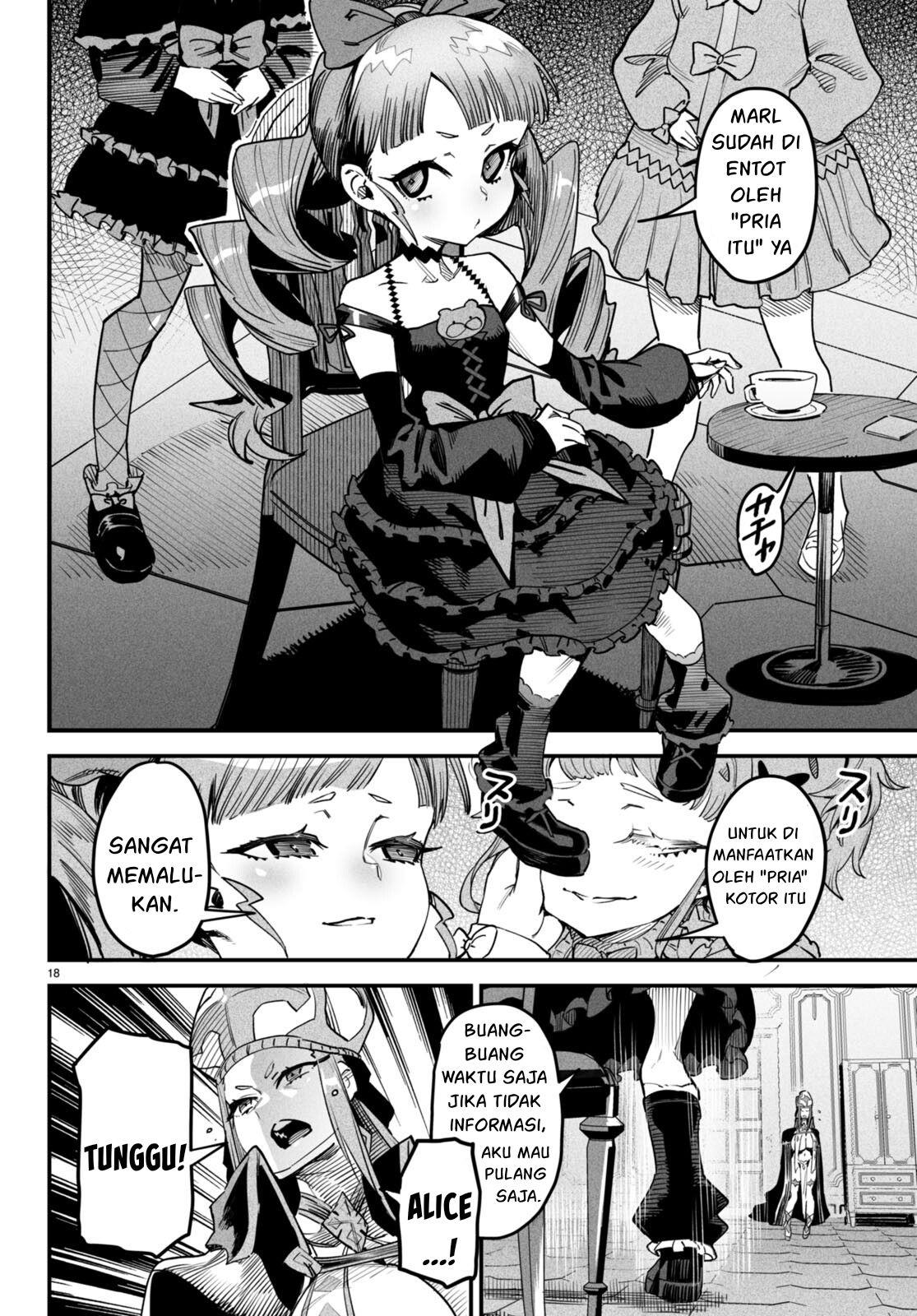 Reincarnation Coliseum - Chapter 6 19 Reincarnation Coliseum - Chapter 6 19