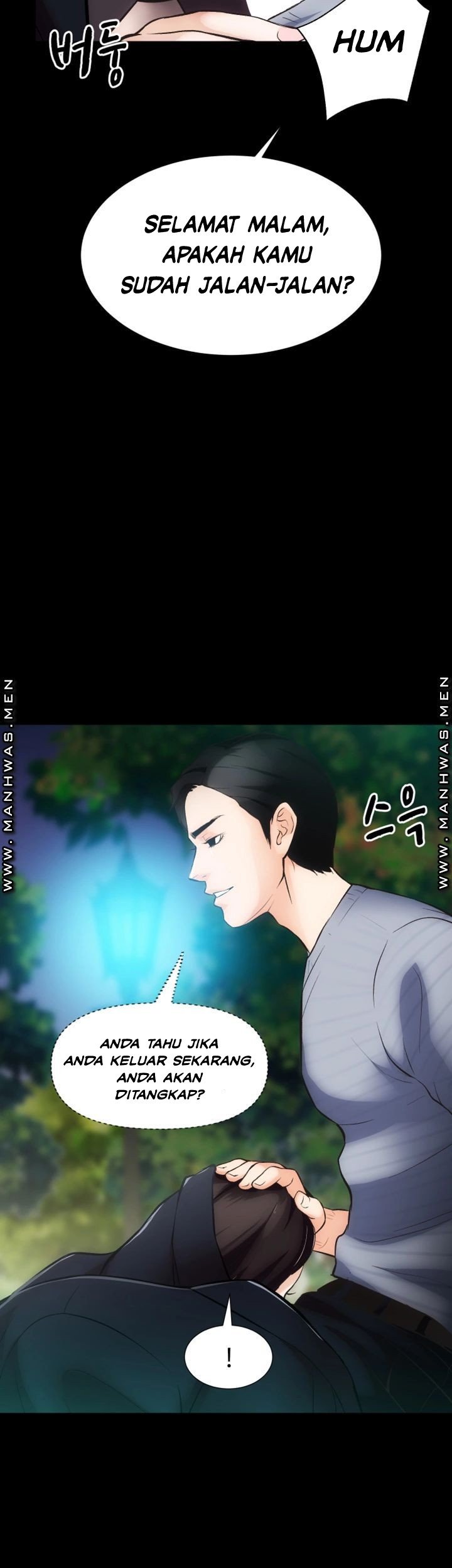 Neighboring House Seonggeun - Chapter 6 15