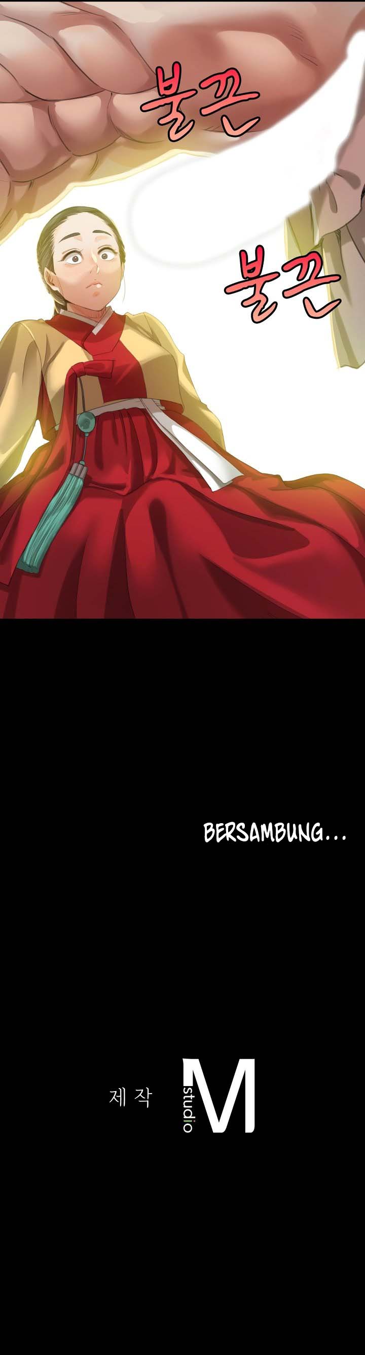 Madam - Chapter 6 14