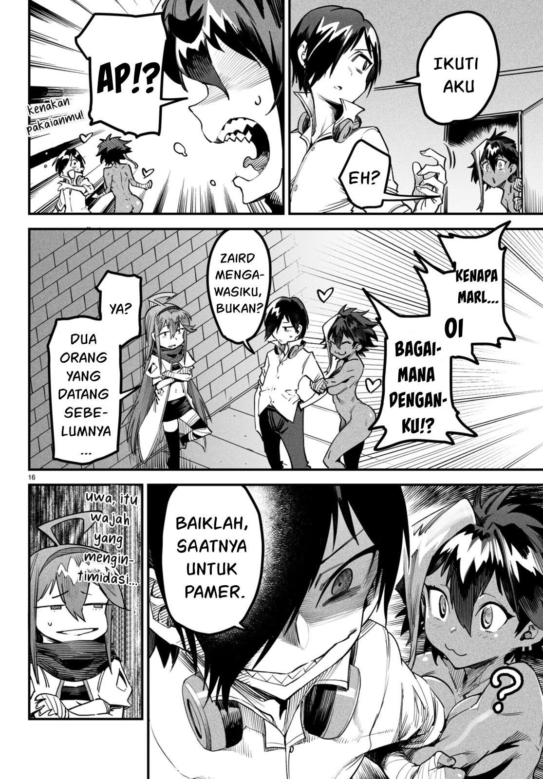 Reincarnation Coliseum - Chapter 6 17 Reincarnation Coliseum - Chapter 6 17