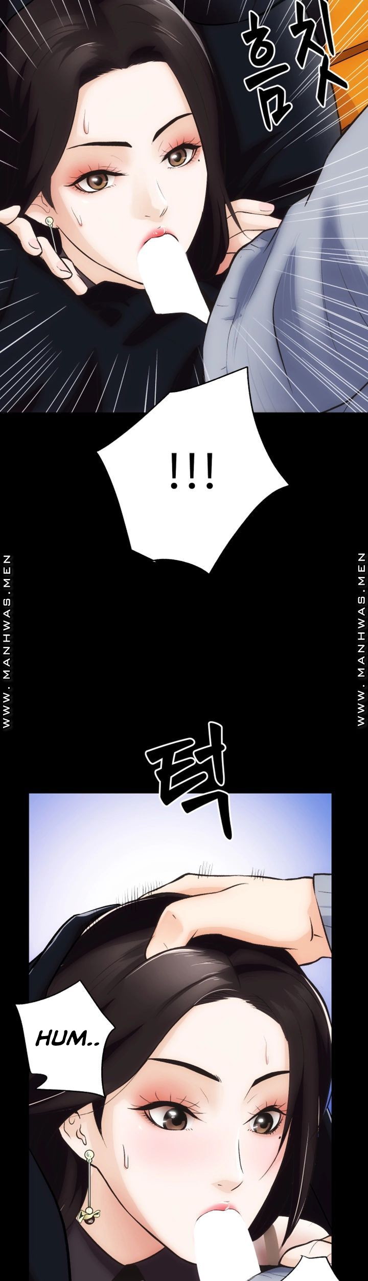 Neighboring House Seonggeun - Chapter 6 14