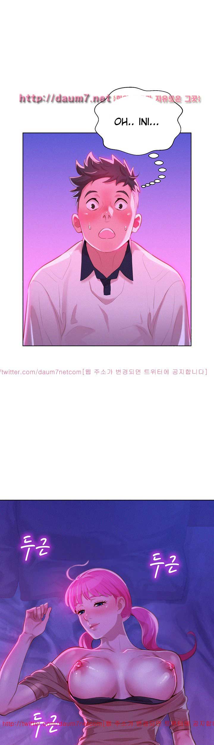 Sister Neighbor - Chapter 6 35